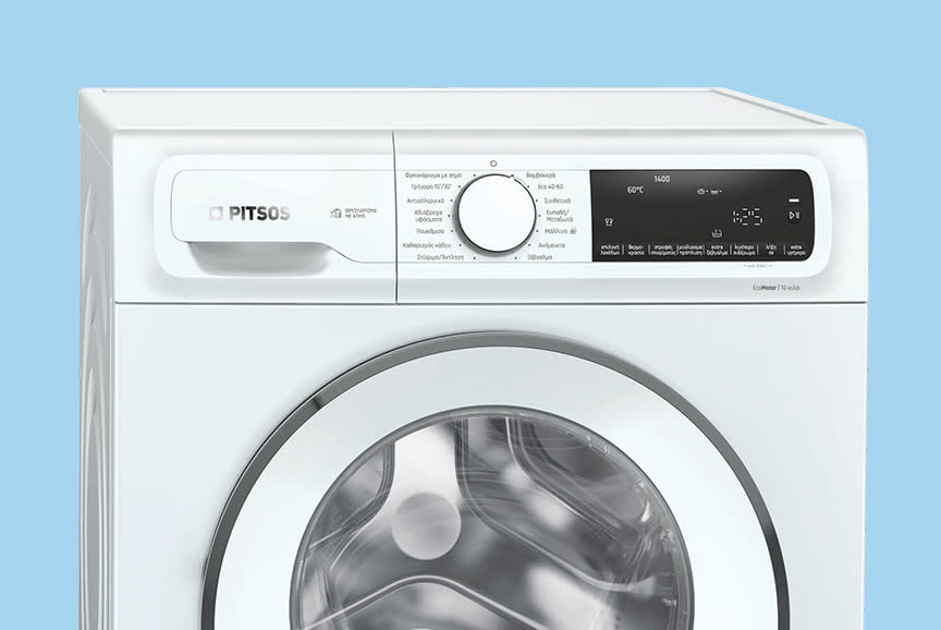 Προγράμματα για κάθε ανάγκη!