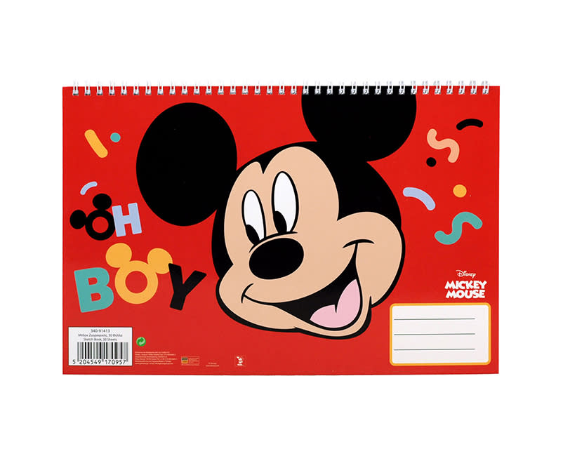 ΜΠΛΟΚ ΖΩΓΡΑΦΙΚΗΣ Α4 MICKEY COOK AND DINE