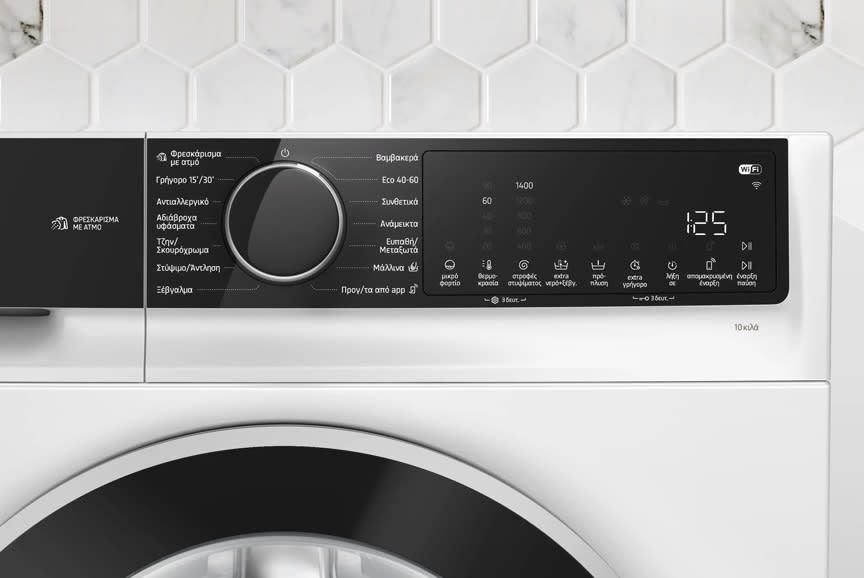 Pitsos Πλυντήριο Ρούχων WPG140LZ0