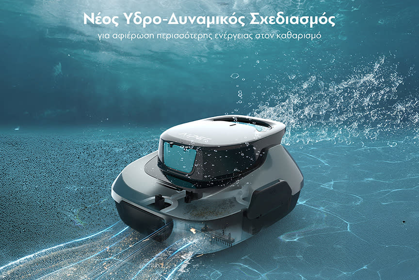 Aiper Ασύ.Ρομ.Καθ.Πισίνας Scuba SE