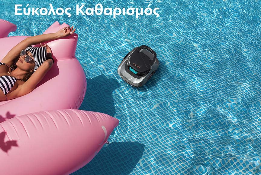 Aiper Ασύ.Ρομ.Καθ.Πισίνας Scuba SE