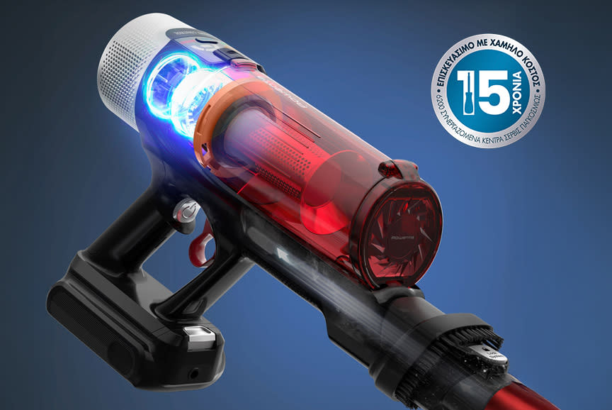 15 χρόνια ζωής… και ακόμα σαν καινούργιο!