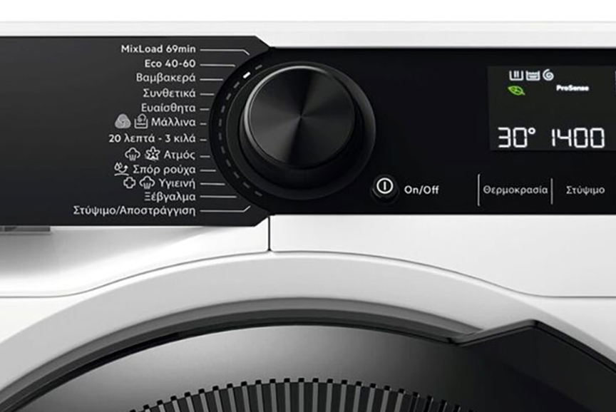 Διαθέσιμα προγράμματα