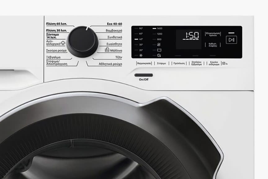 AEG Πλυντήριο Ρούχων LF5Z48BG