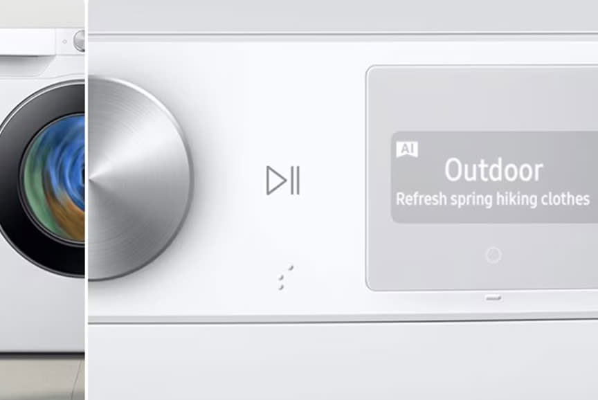 Θυμάται τις προτιμήσεις σου!