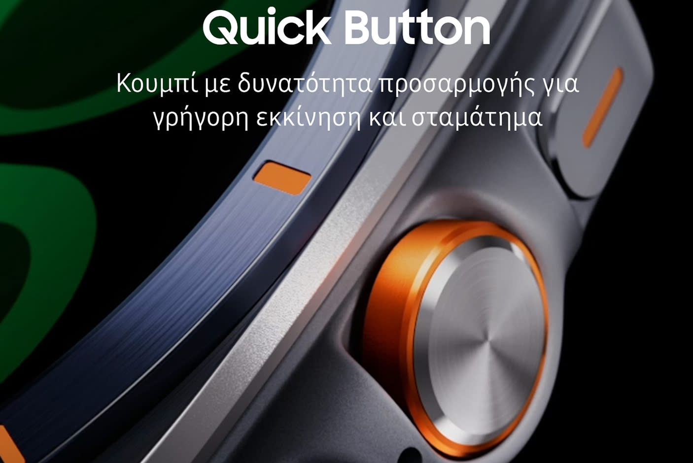 4585542-Tile-7-BeBaL