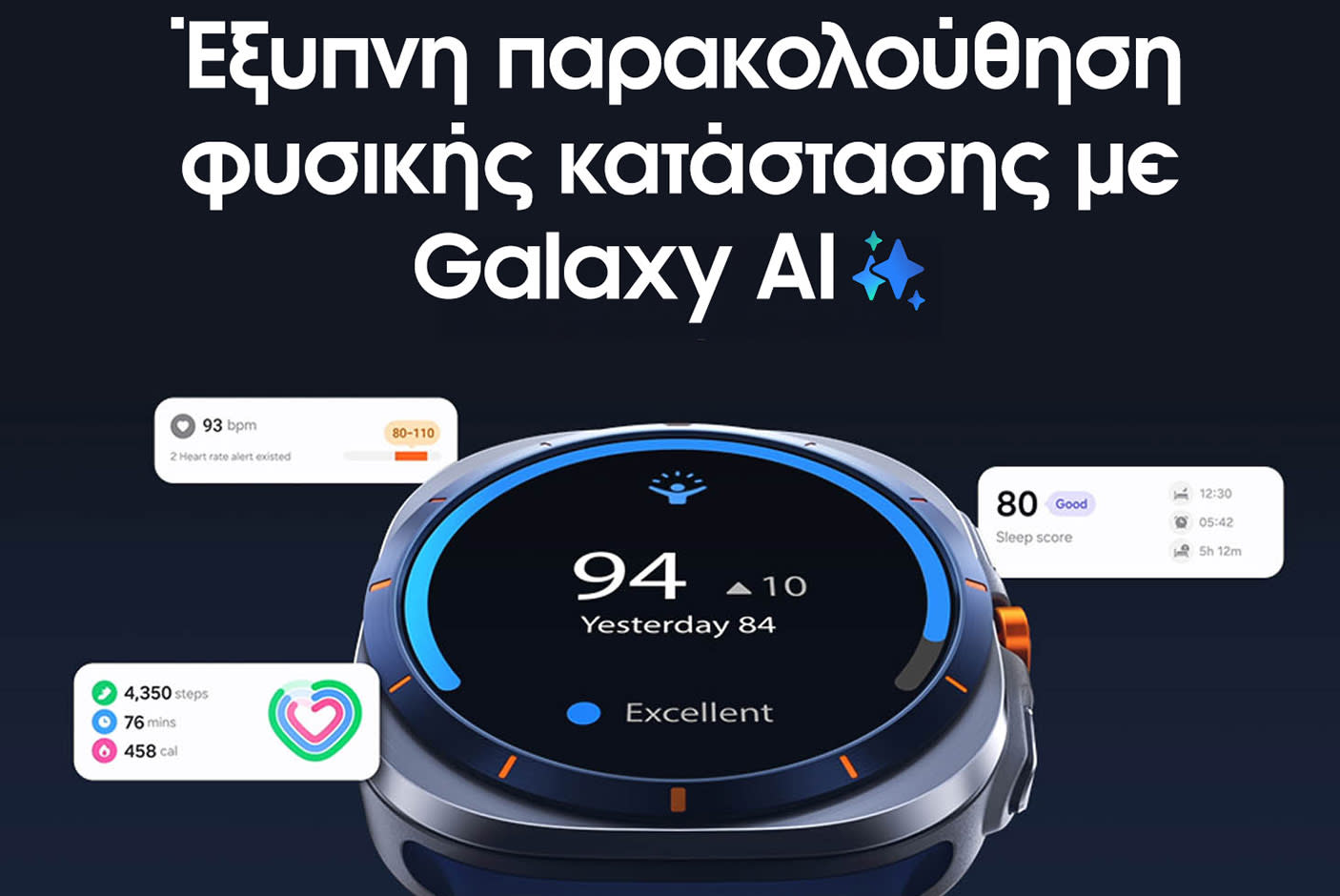 4585542-Tile-9-Quick0Button