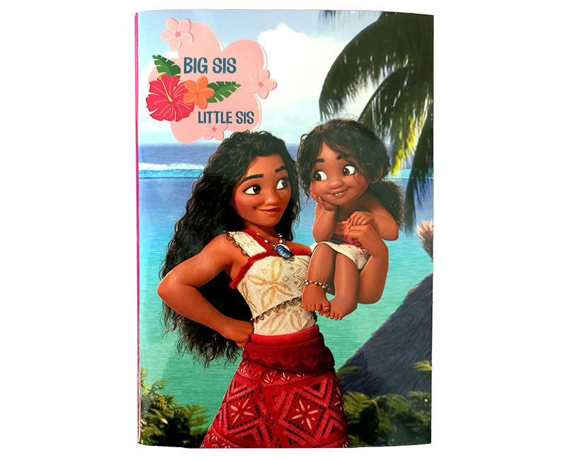 ΤΕΤΡΑΔΙΟ ΚΑΡΦΙΤΣΑ 17Χ25 VAIANA WAVE 40Φ