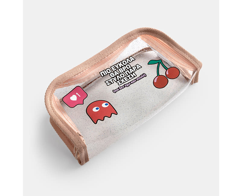 ΚΑΣΕΤΙΝΑ FIPSTER KOKKINΟ SENTIO