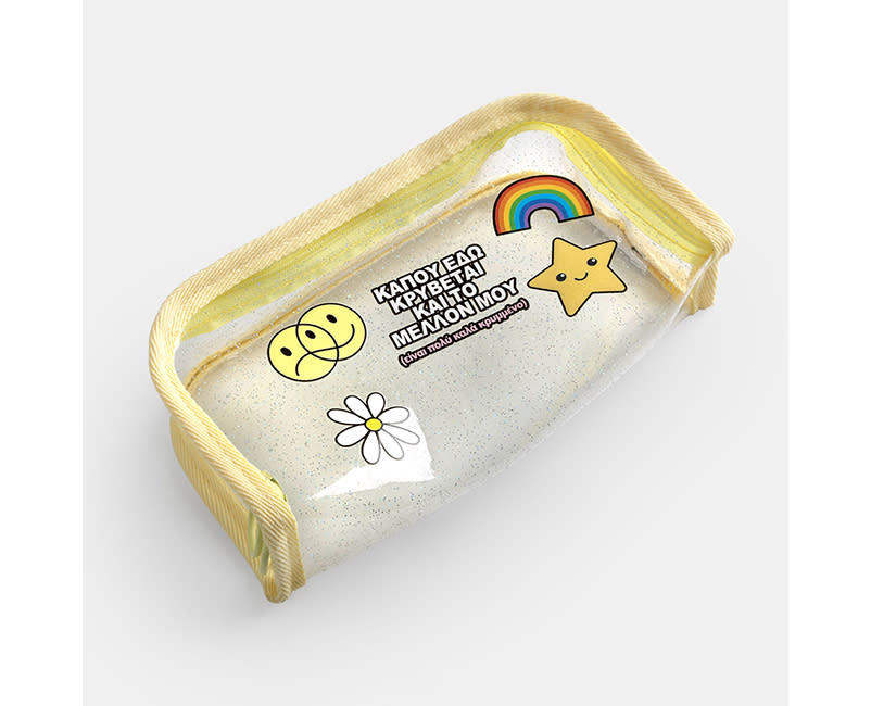 ΚΑΣΕΤΙΝΑ FIPSTER KΙΤΡΙΝΟ SENTIO