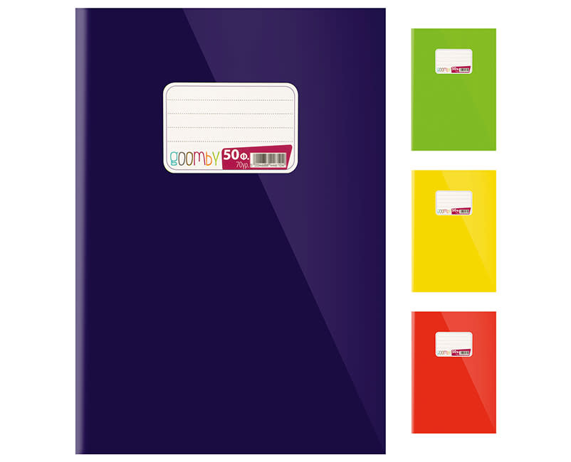 Τετράδιο Χρωματιστό Α4 50Φ./70γρ GOOMBY