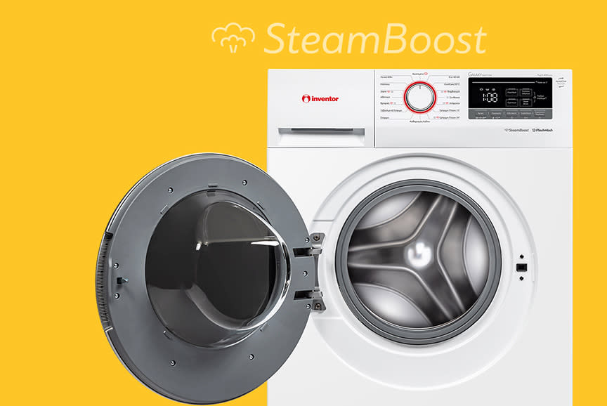 Βαθιά καθαριότητα!