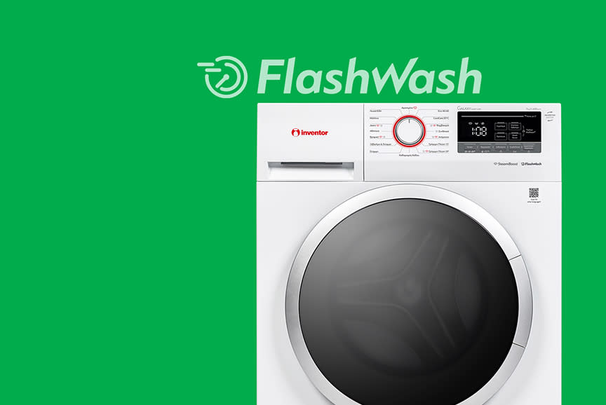 Πλύσεις… αστραπή!