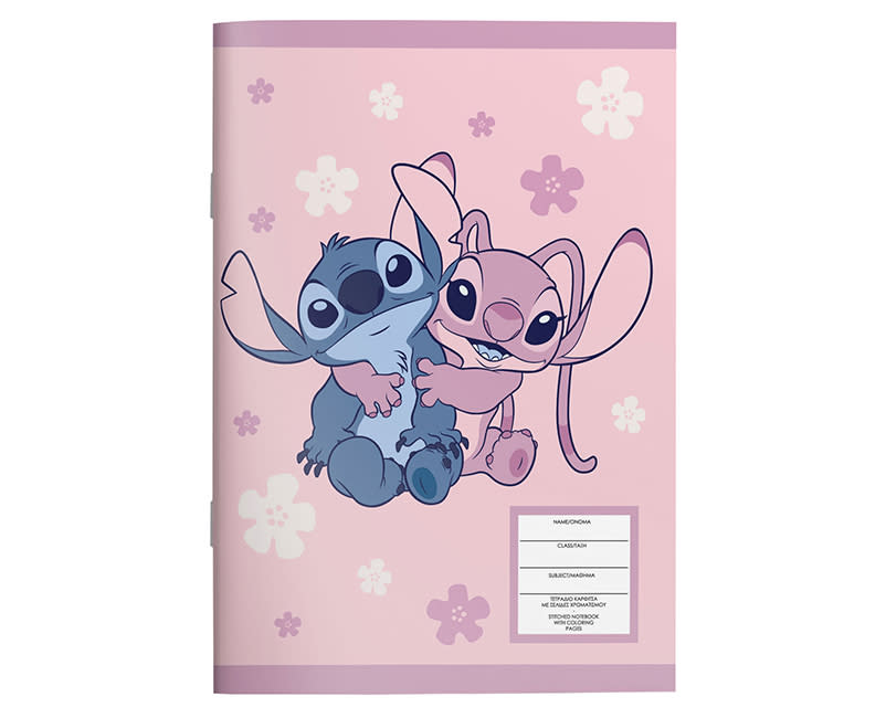 ΤΕΤΡΑΔΙΟ ΚΑΡΦΙΤΣΑ 17Χ25 LILO & STITCH 40