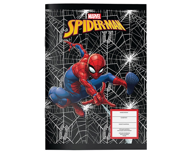 ΤΕΤΡΑΔΙΟ ΚΑΡΦΙΤΣΑ 17Χ25 SPIDERMAN 40Φ