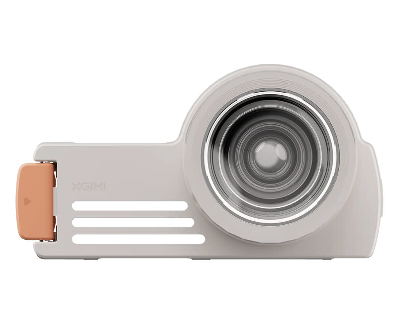 XGIMI Creative Optical Filter