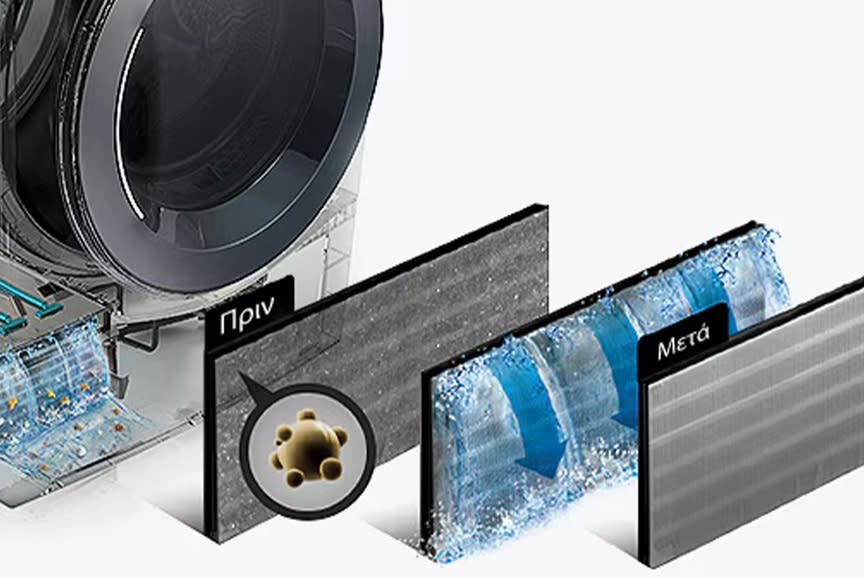 Άστο… πάνω του!