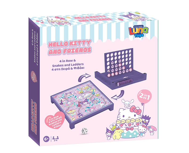 Επιτρ 4 στη Σειρά κ Φιδάκι Hello Kitty