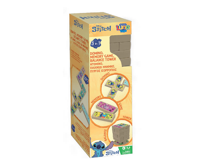 3 σε 1 Stitch Ντόμινο, Μνήμης και Ισορ