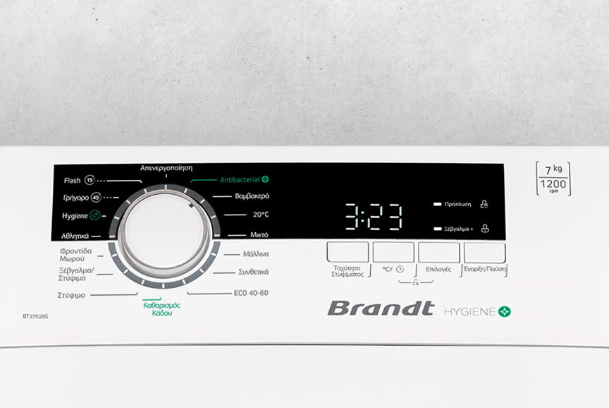 Διαθέσιμα προγράμματα