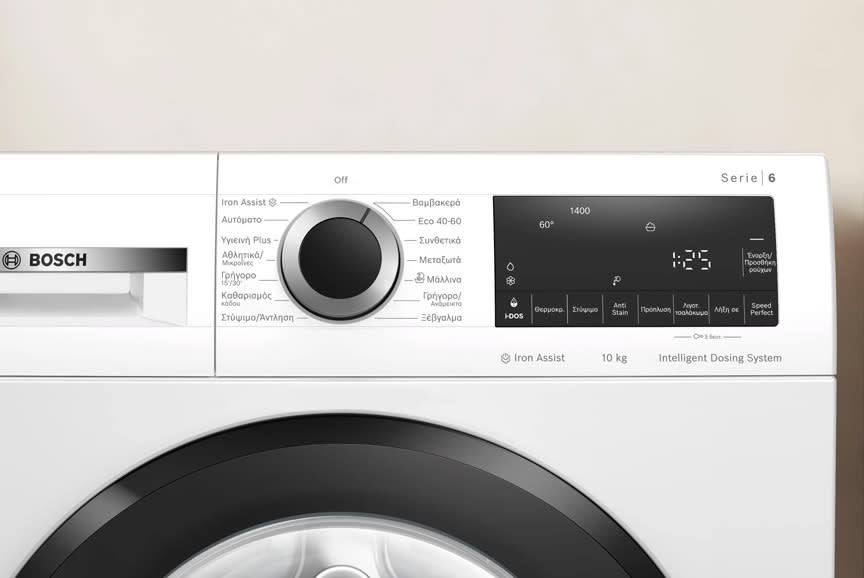 Προγράμματα & επιλογές!