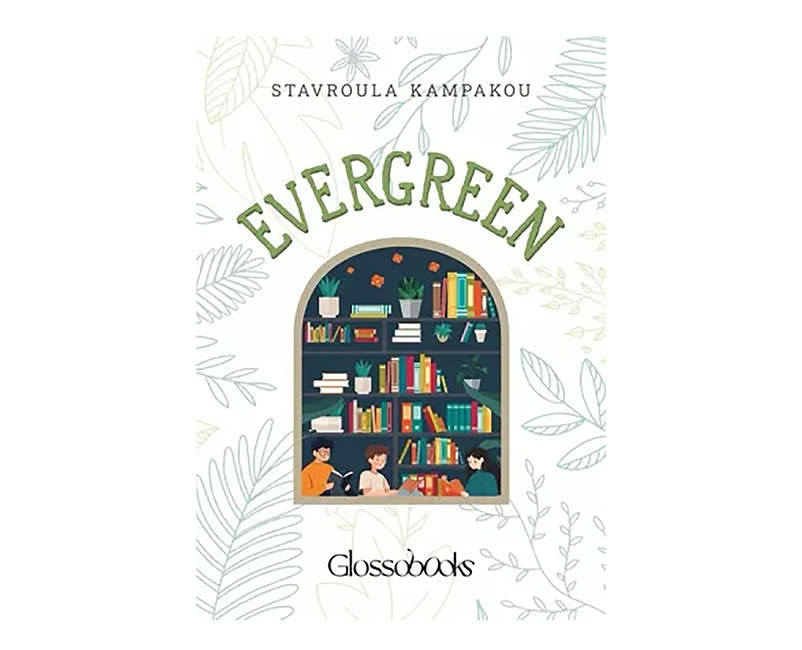 GLOSSOBOOKS – EVERGREEN