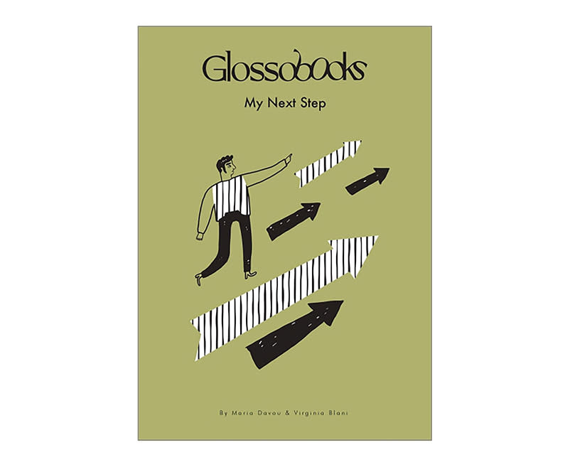 GLOSSOBOOKS - MY NEXT STEP
