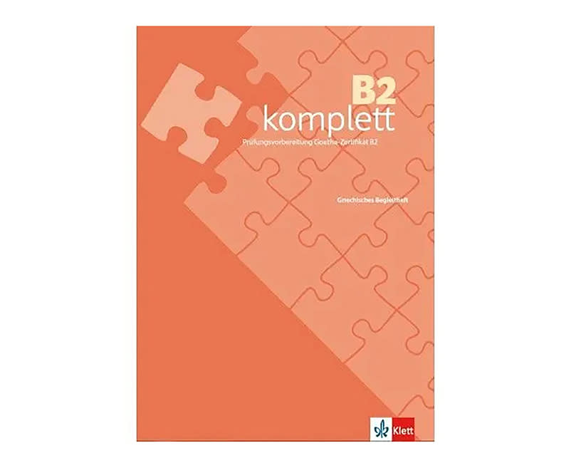 KOMPLETT B2 GRIECHISCHES GLOSSAR