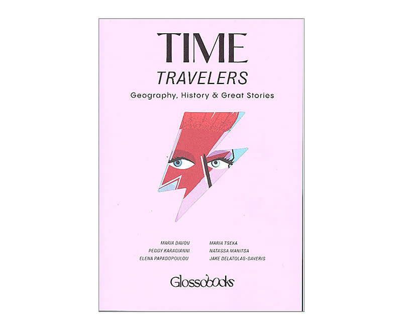 GLOSSOBOOKS - TIME TRAVELERS