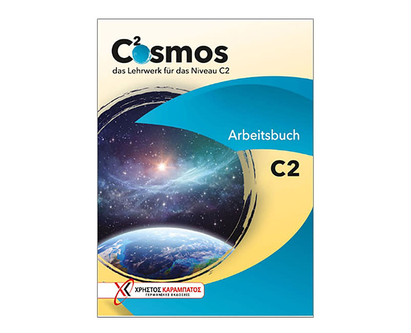 COSMOS C2 – ARBEITSBUCH