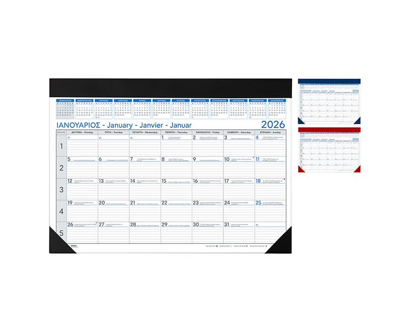 2026 ΜΗΝΙΑΙΟ ΠΛΑΝΟ SENTIO