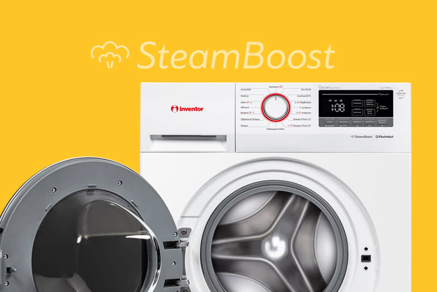 Η δύναμη του ατμού… στα χέρια σου!