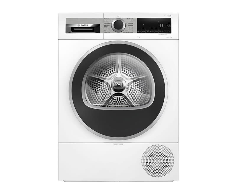 Bosch Στεγνωτήριο WQG243B9GR