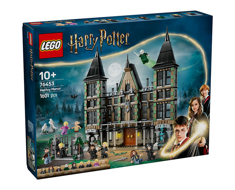 76453 Malfoy Manor LEGO