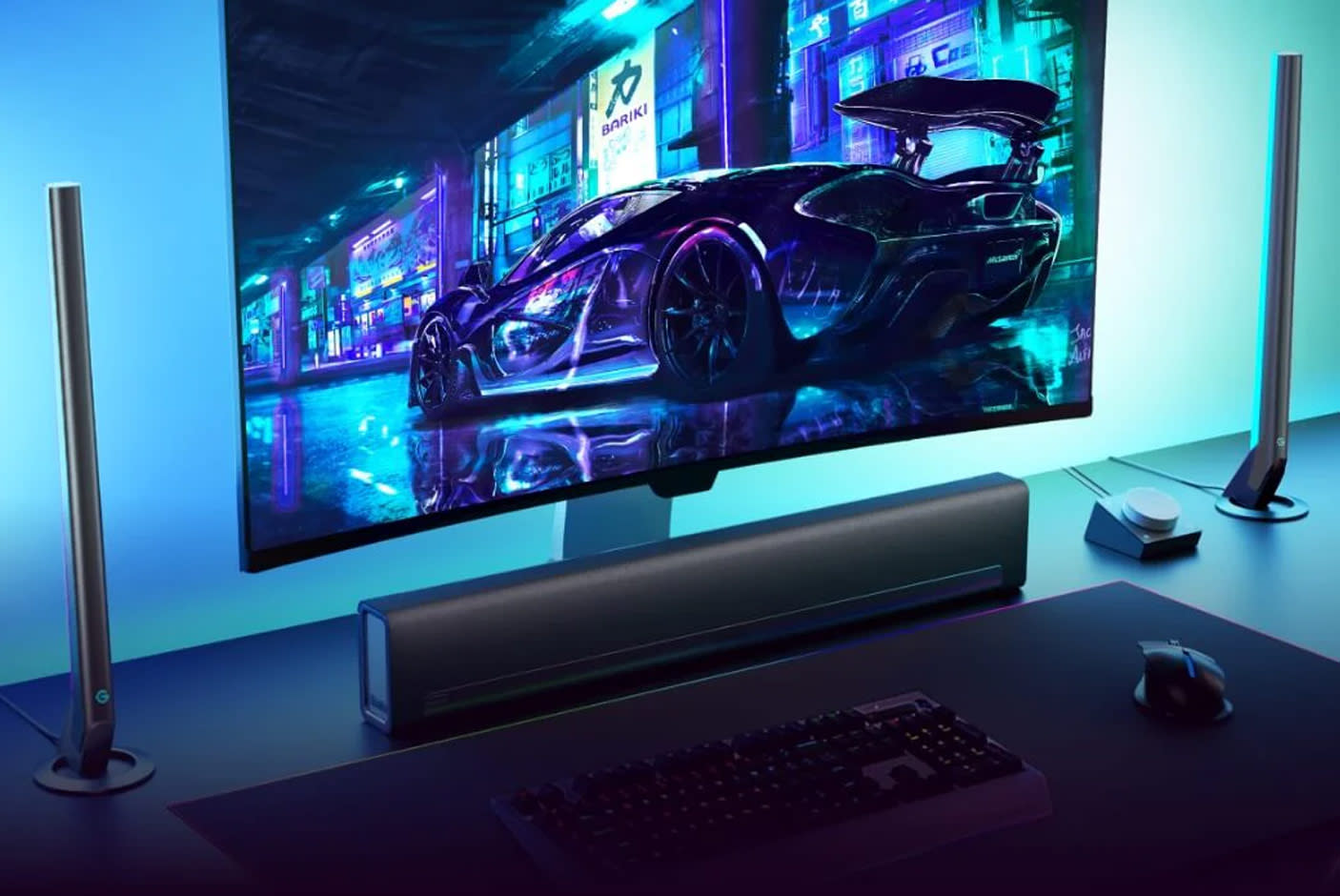 Create Your Perfect Light