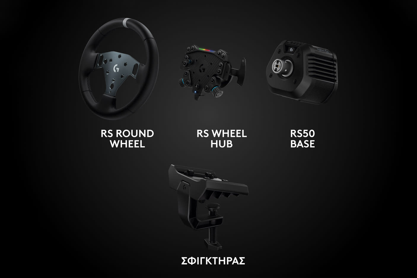 Full Grip Full Control