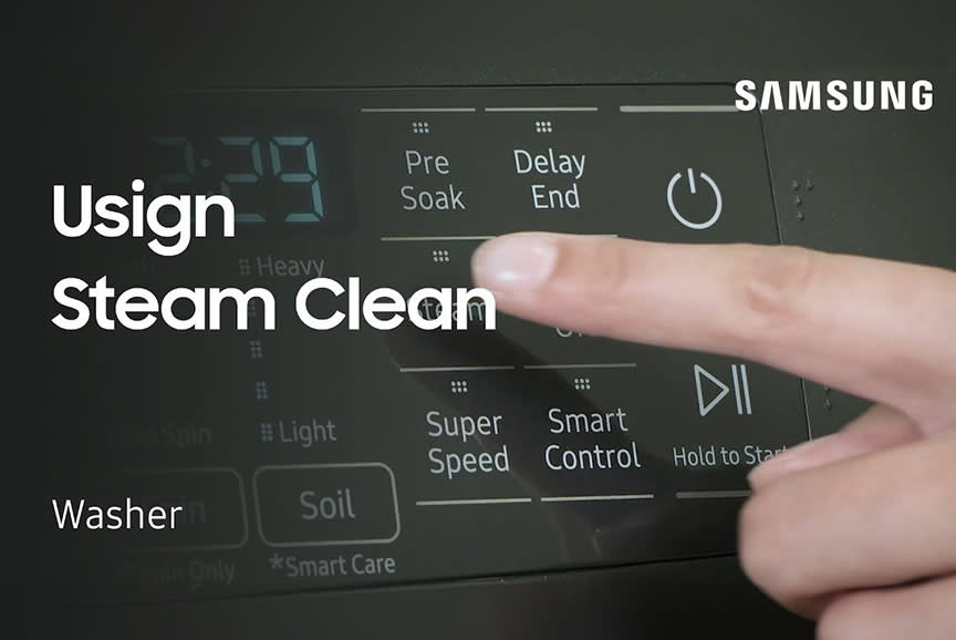 Καθαριότητα σε βάθος, με μία ανάσα!