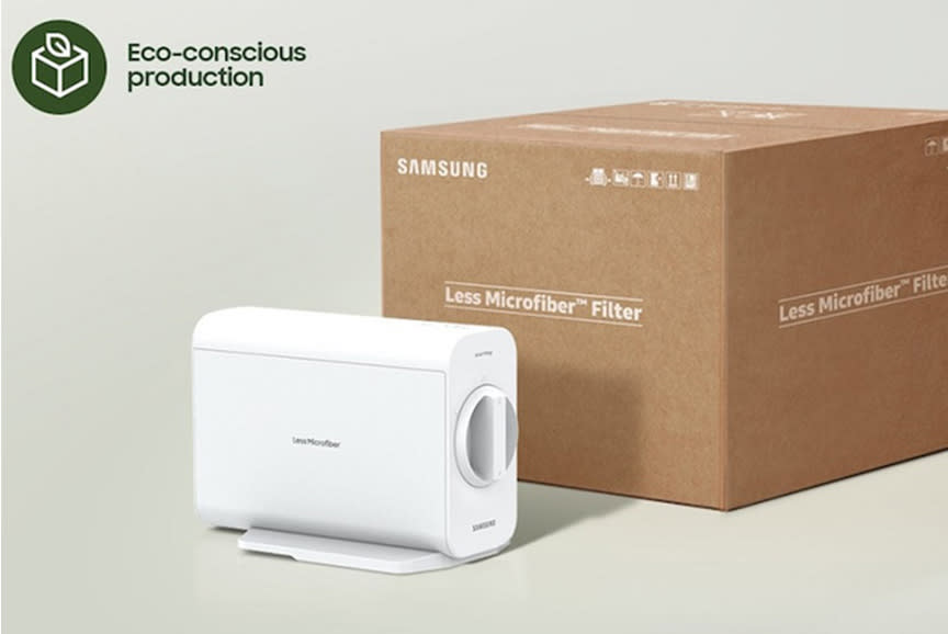 Μια ασπίδα προστασίας!