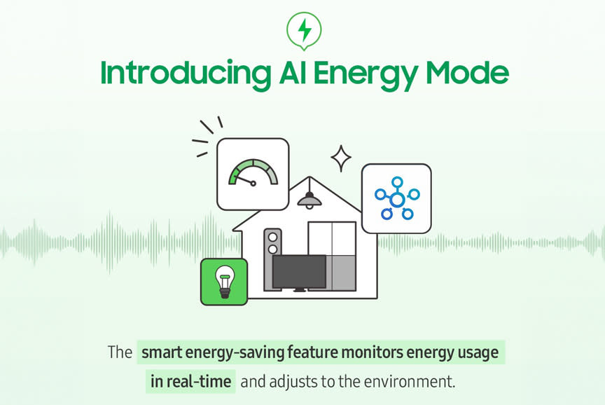 Για να μην φοβάσαι τον λογαριασμό!