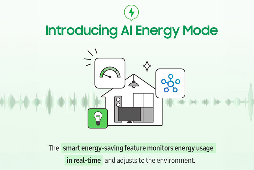 Για να μην φοβάσαι τον λογαριασμό!
