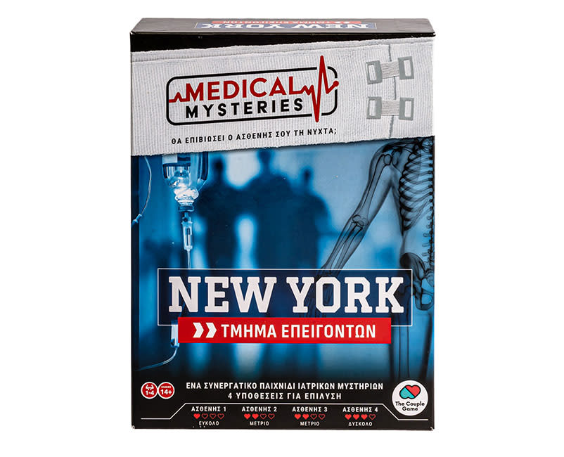 Επιτραπέζιο Medical Mysteries: New York
