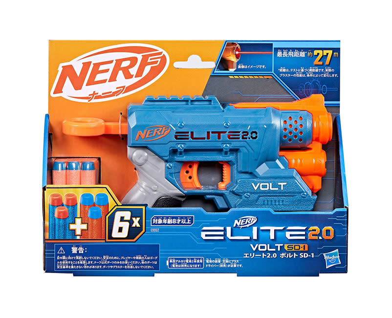 Ner Elite 2.0 Volt Sd 1