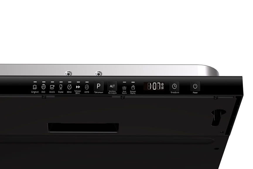 Μπαίνει σε πρόγραμμα!