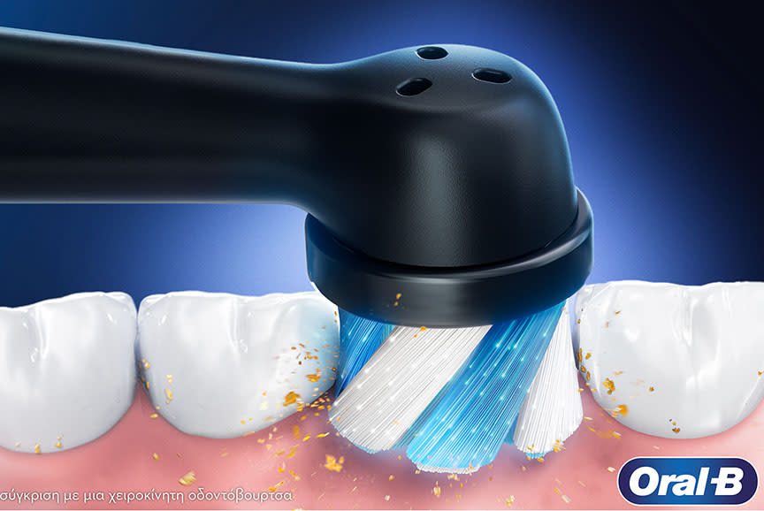 Oral - B Οδοντόβουρτσα iO3 Magnetic Bl