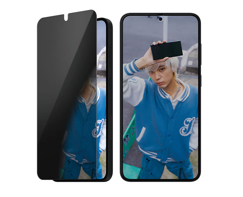 PanzerGlass Privacy Samsung Galaxy S25+
