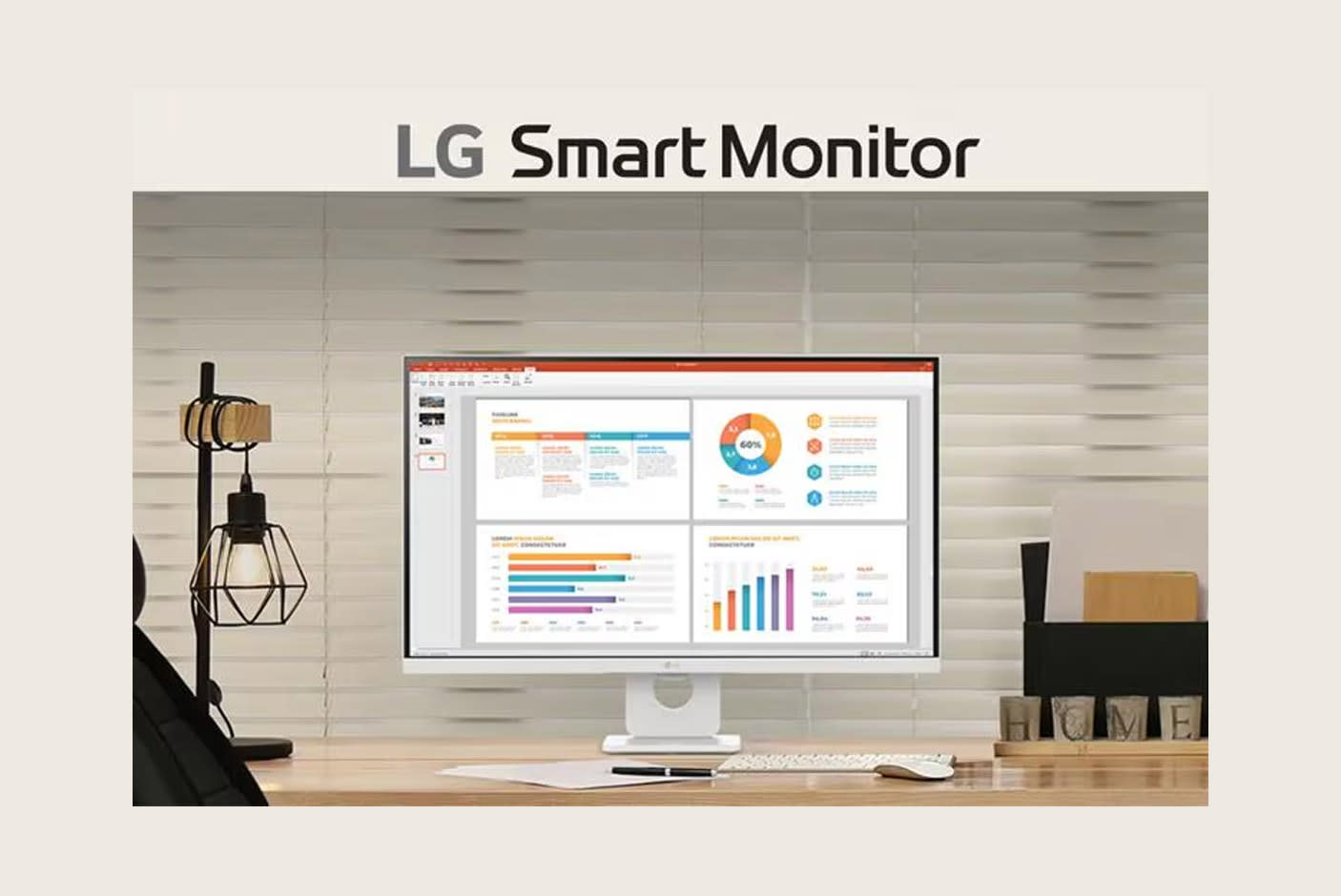 Seamless Flexibility