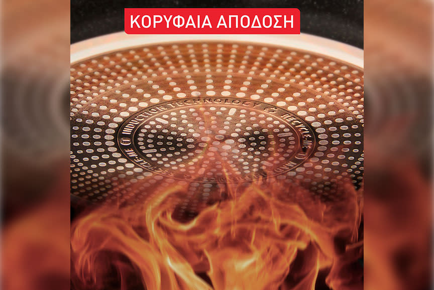 Πιάνει θερμοκρασία