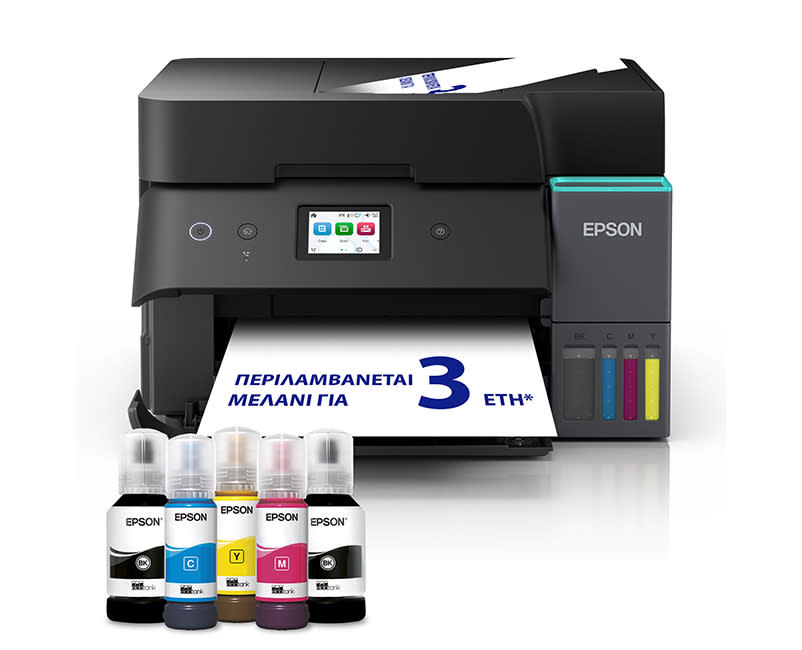 Πολυμηχάνημα Epson EcoTank L6390 Inkjet