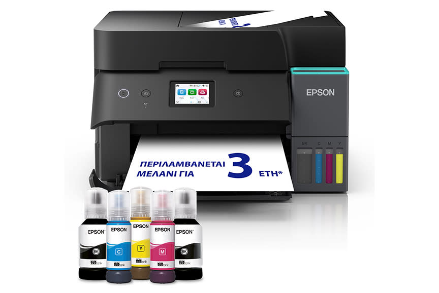 Σχεδιασμένος για να αντέχει στο χρόνο