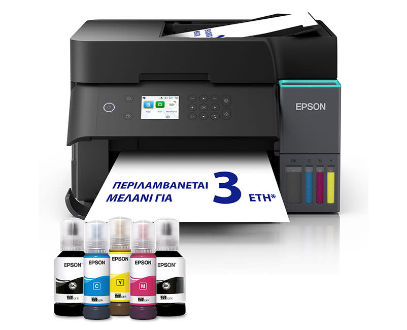 Πολυμηχάνημα Epson Ecotank L6370 Inkjet
